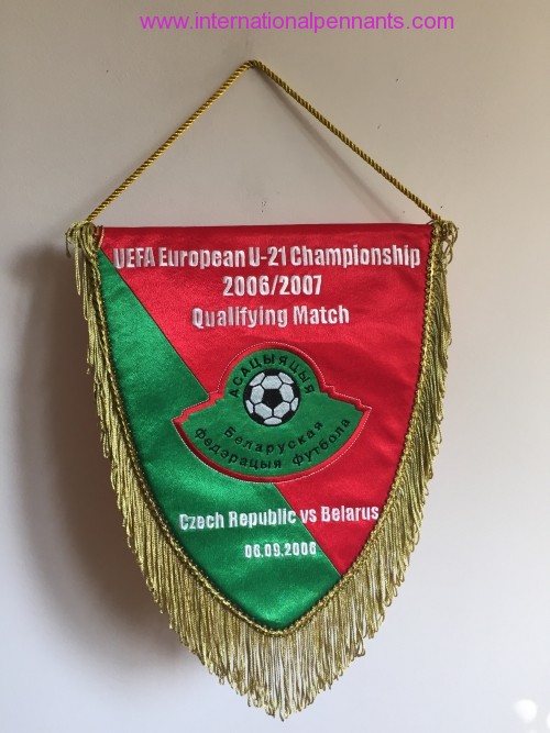 The Belarus Football Federation 3