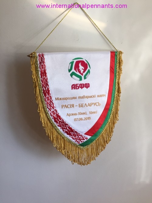 Belarus Football Association