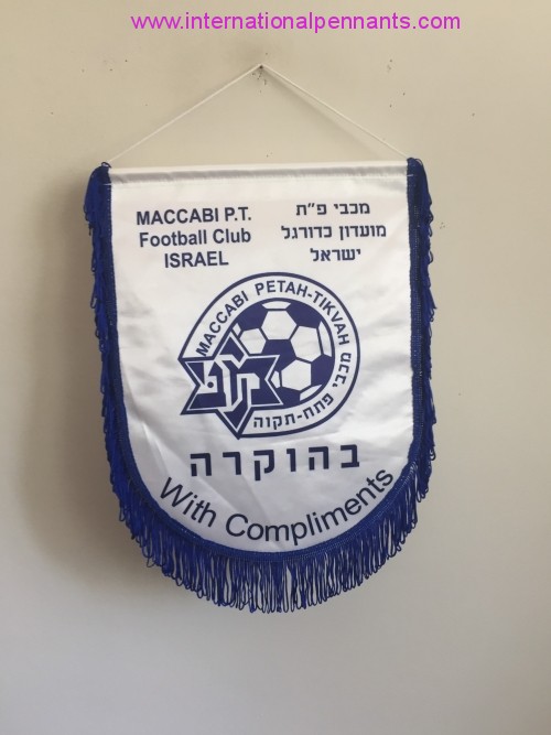 Maccabi Petah-Tikvah FC