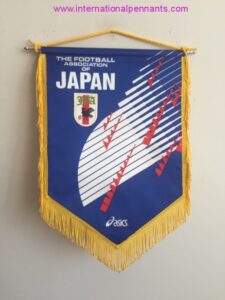 The Football Association of Japan